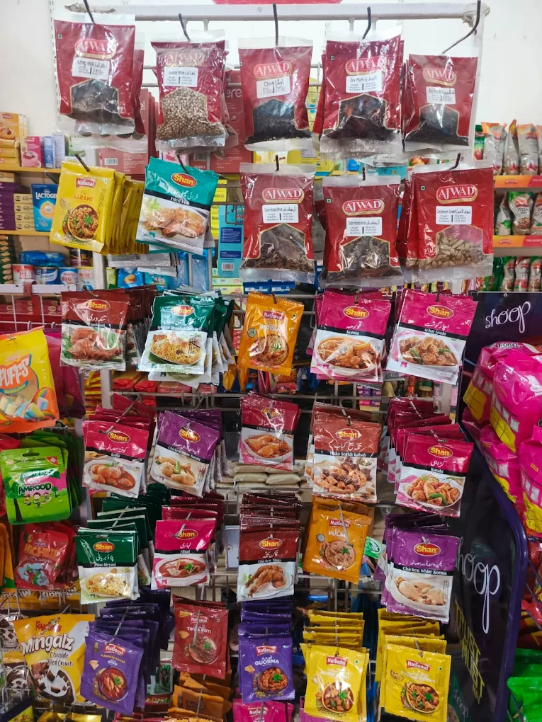 MASALA